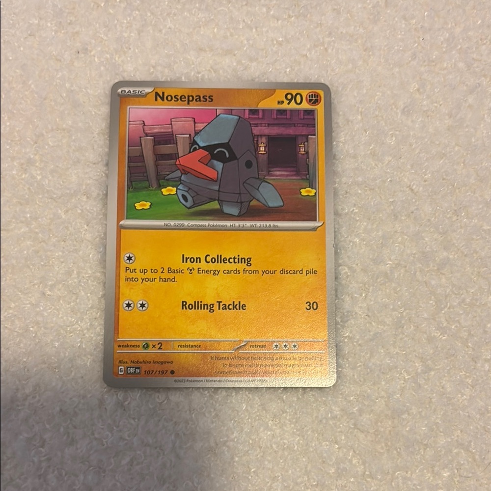 Trading Card Game Set - Multicolor - Picture 6 of 7